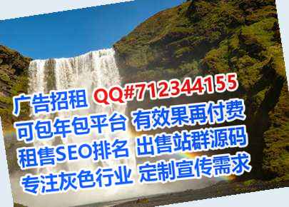新野卵妹文具公司